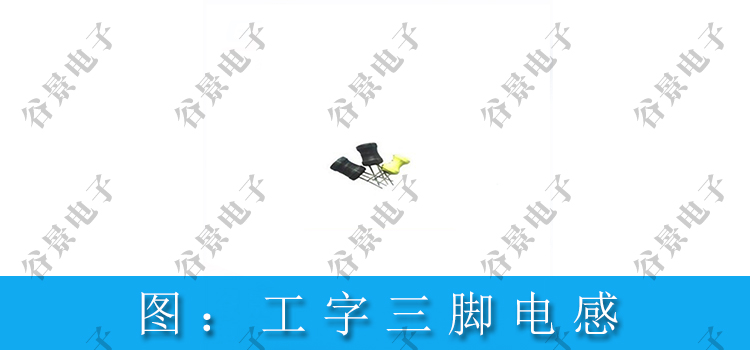 蘇州谷景電子有限公司 2