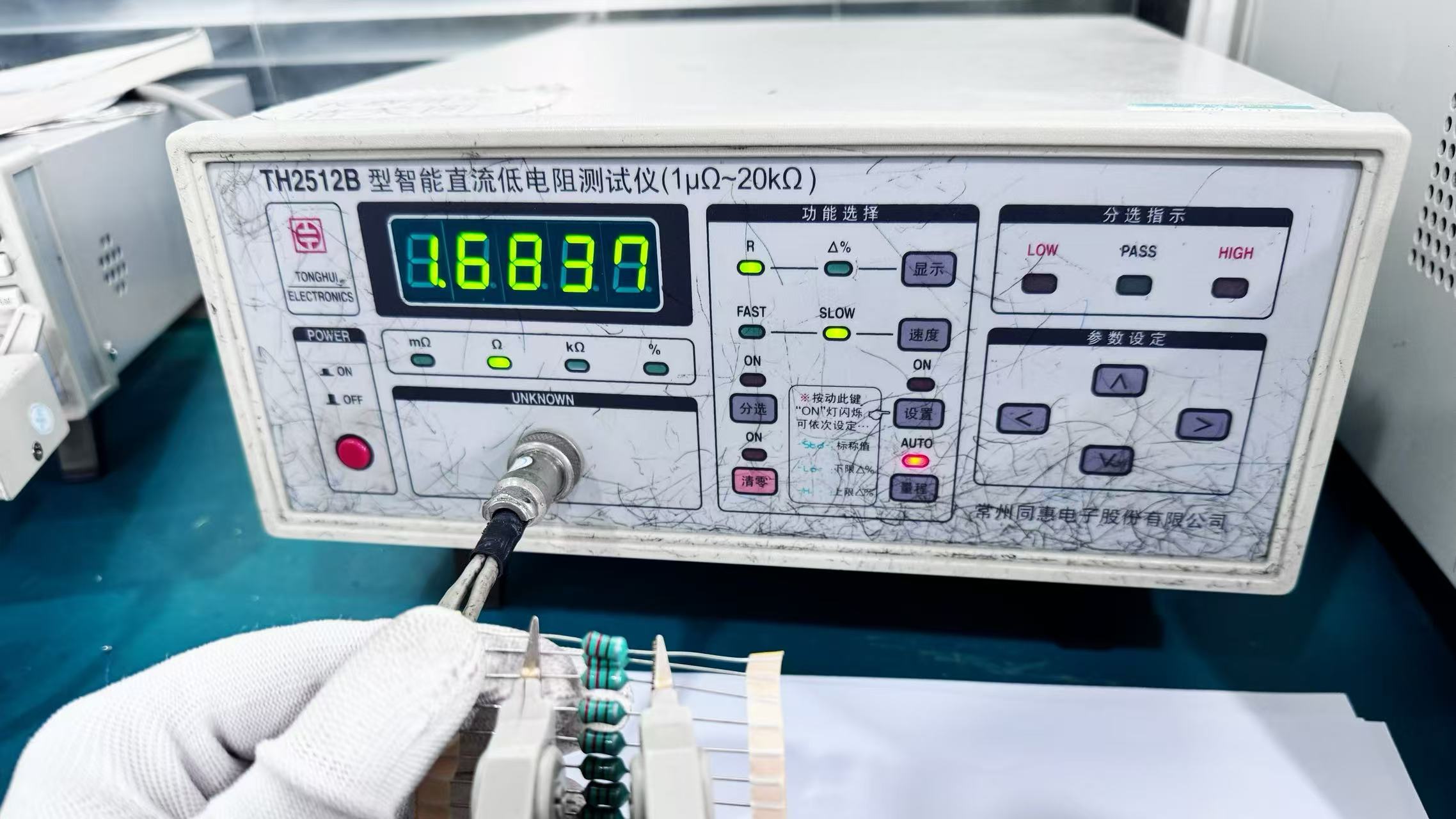 客戶封裝難改、電感發燙?谷景用“芯”破局,助力電源模塊穩定運行! 3 蘇州谷景電子有限公司 3