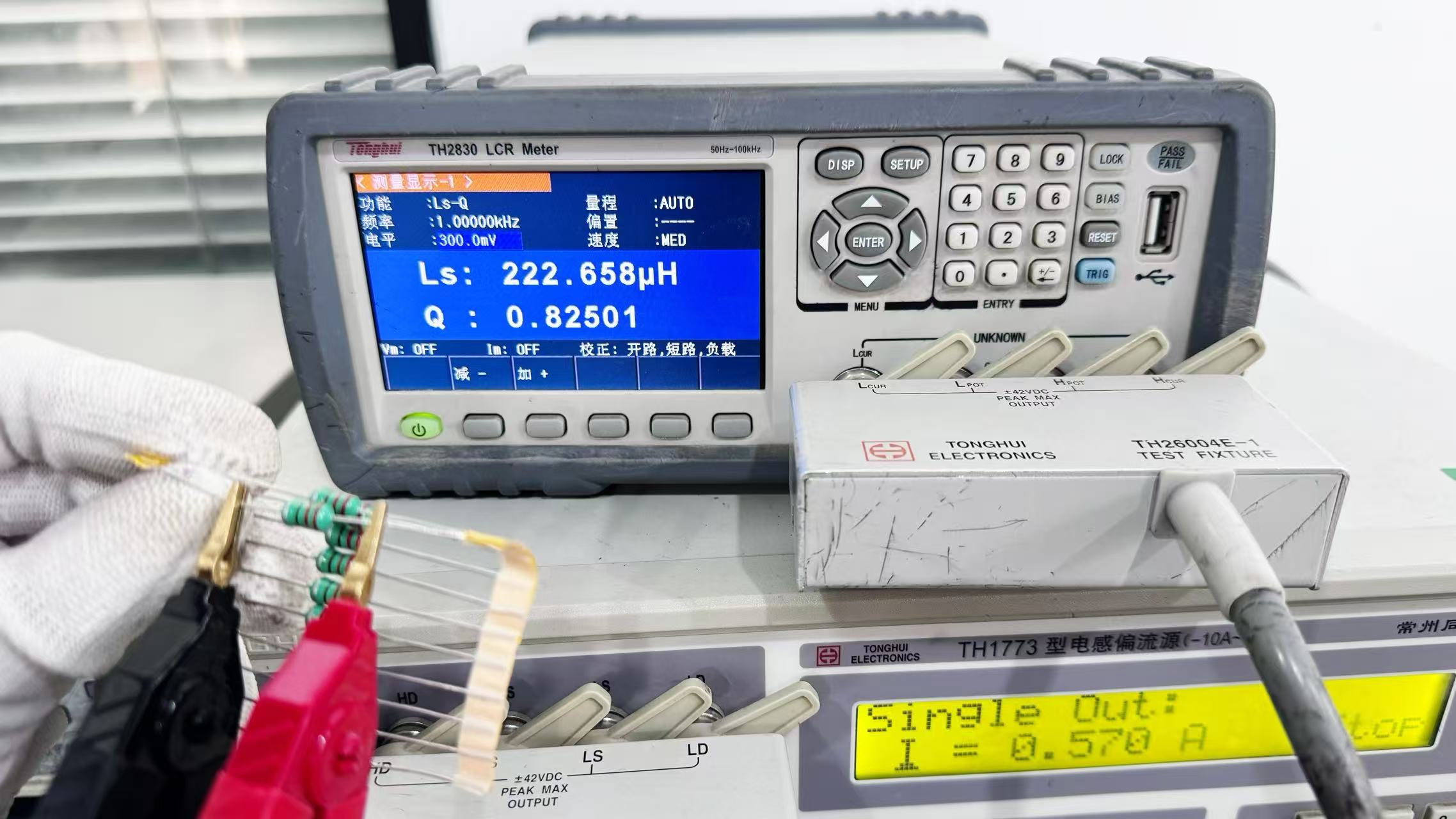 客戶封裝難改、電感發燙?谷景用“芯”破局,助力電源模塊穩定運行! 2 蘇州谷景電子有限公司 2